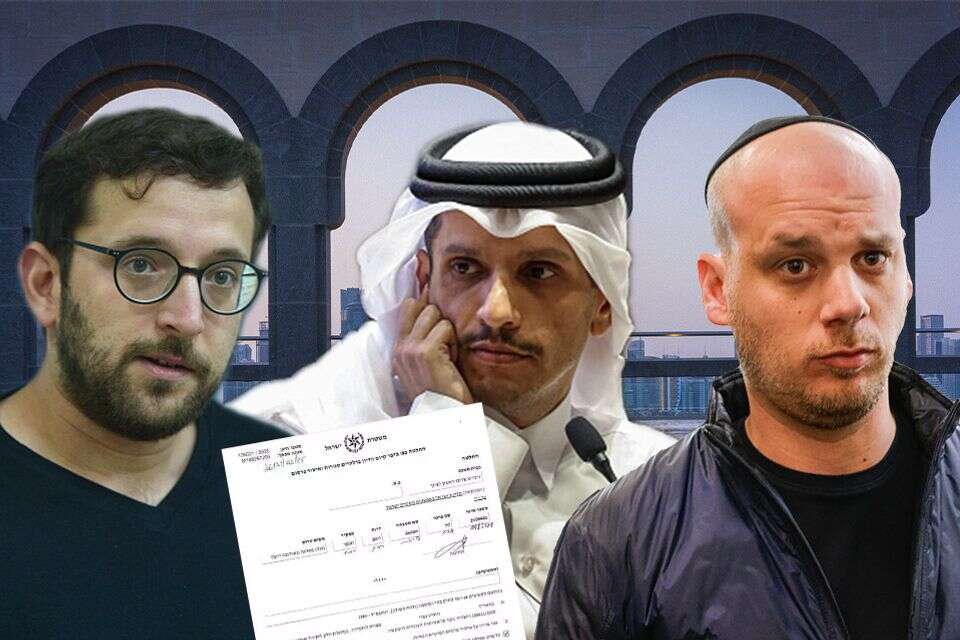 פרשת קטארגייט (ארכיון) , יהושוע יוסף, אורן בן חקון, רויטרס