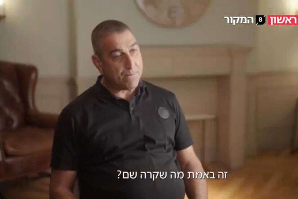 רמי דוידיאן , ללא