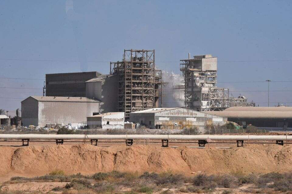 אזור התעשייה מישור רותם , .