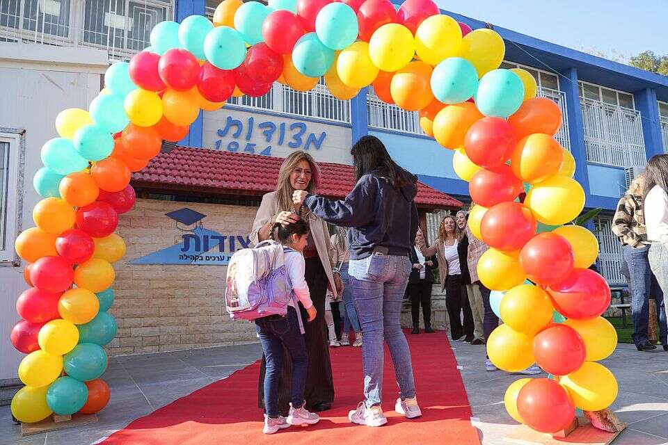 תלמידים חוזרים לבית ספר בקריית שמונה , אייל מרגולין - ג׳יני
