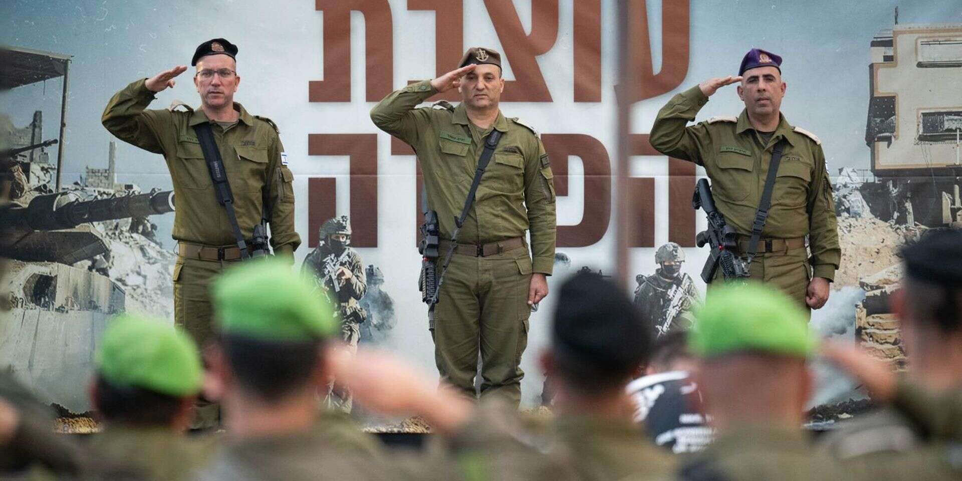 טקס חילופי מפקדים , דובר צה"ל