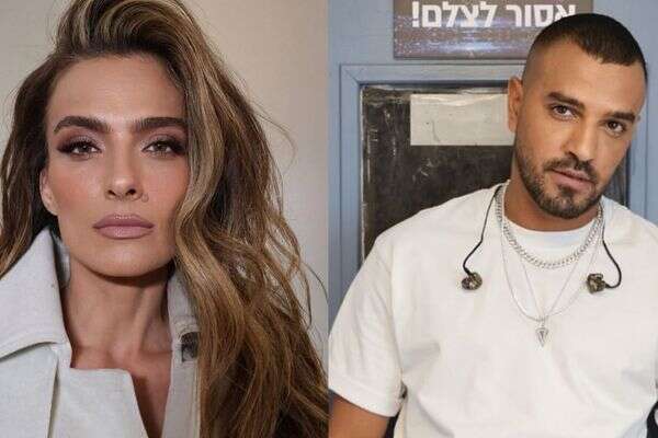 איתי לוי, אילנית לוי , מתוך אינסטגרם