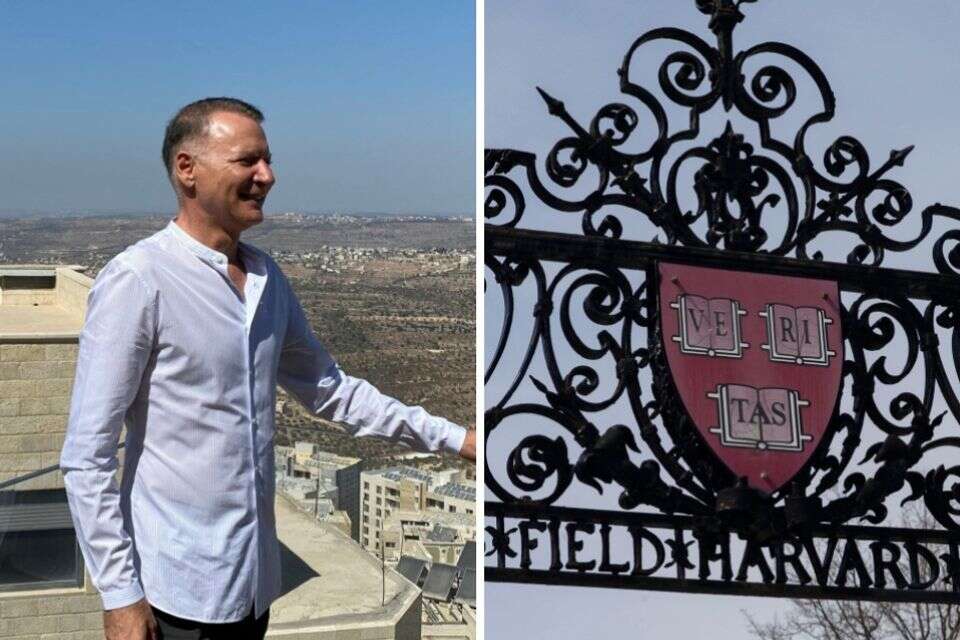 בשאר מסרי בעיר רוואבי ביהודה ושומרון שאת הקמתה הוא יזם (ארכיון), הרווארד ,