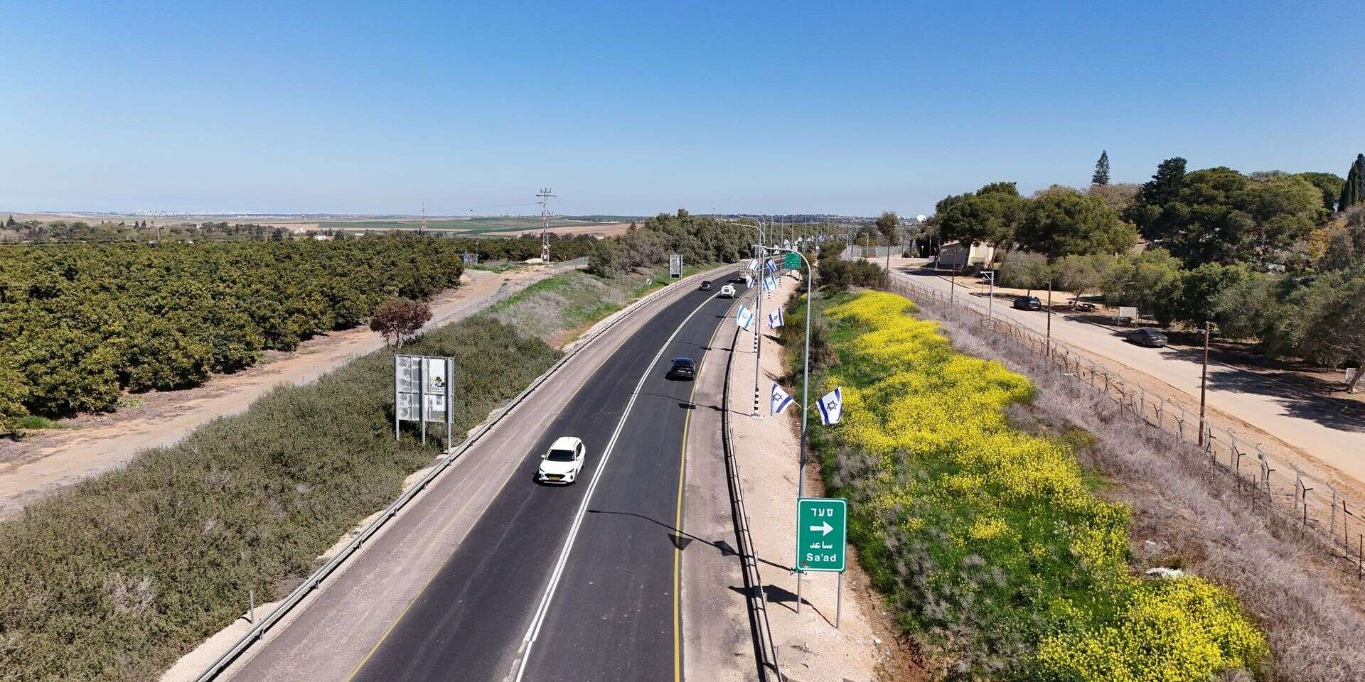 כביש 232 לאחר השיקום , ללא