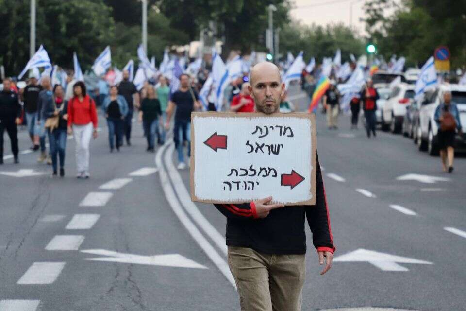 הפגנה בחיפה, 2023 , הרצי שפירא