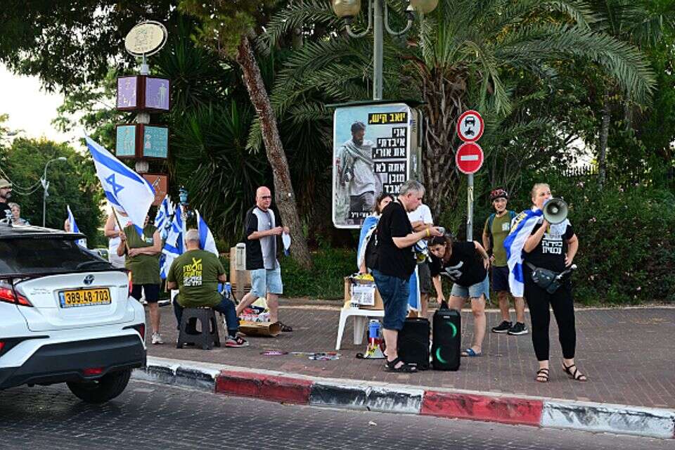 הפגנה מול ביתו של יואב קיש (ארכיון) , יוסי זליגר