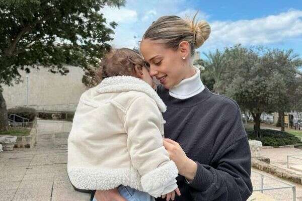 בר זומר , מתוך אינסטגרם