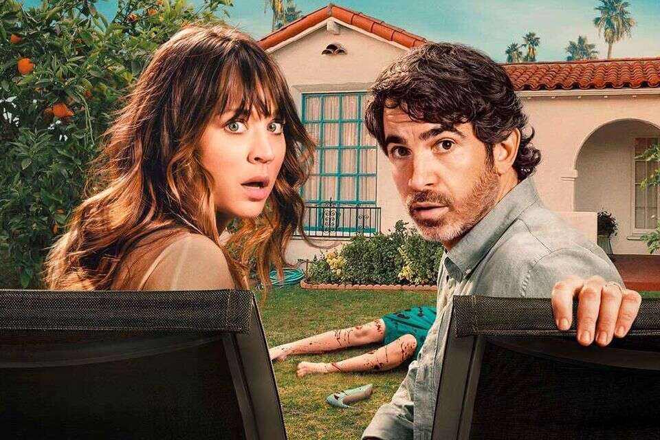 "מבוסס על סיפור אמיתי" , יחצ