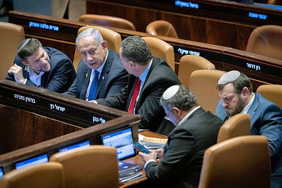 נתניהו עם שרי ממשלתו בכנסת , חיים גולדברגפלאש 90