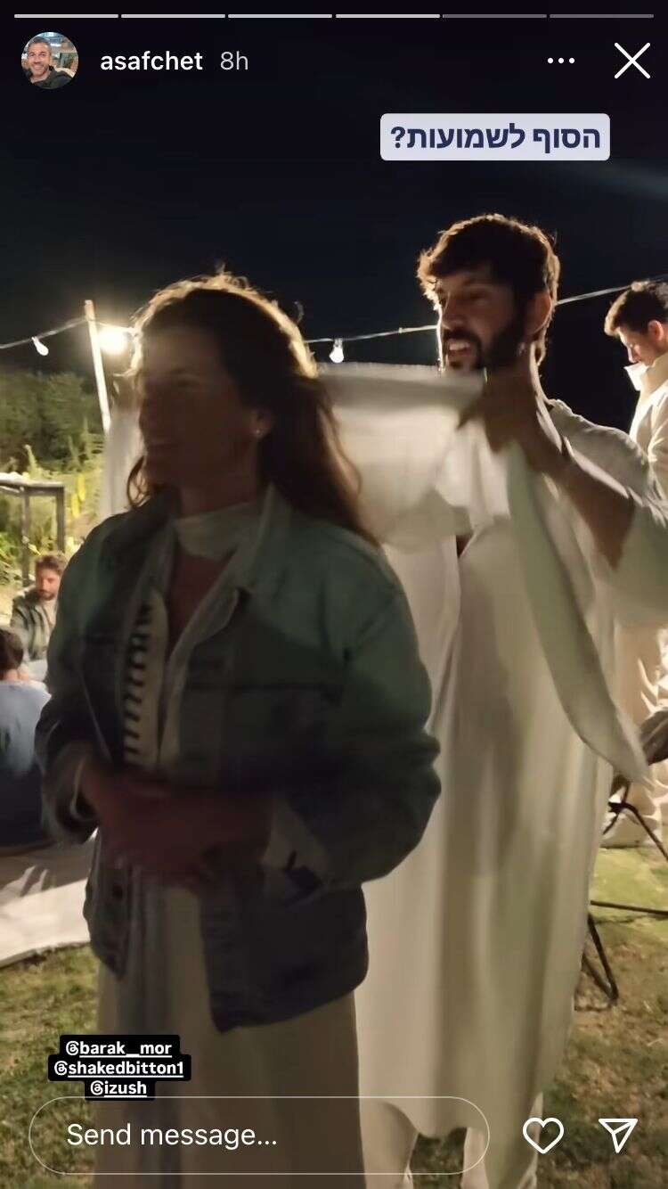 שמועות הן רק שמועות? איזבל ושקד , אינסטגרם