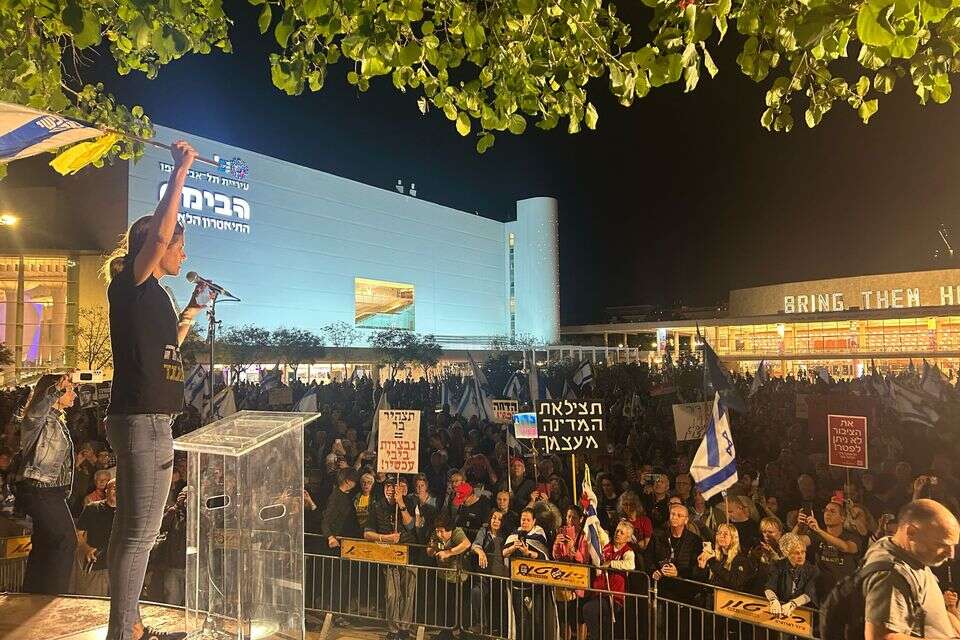 ההפגנה נגד נתניהו בכיכר הבימה, הערב , זיו שמע תקשורת