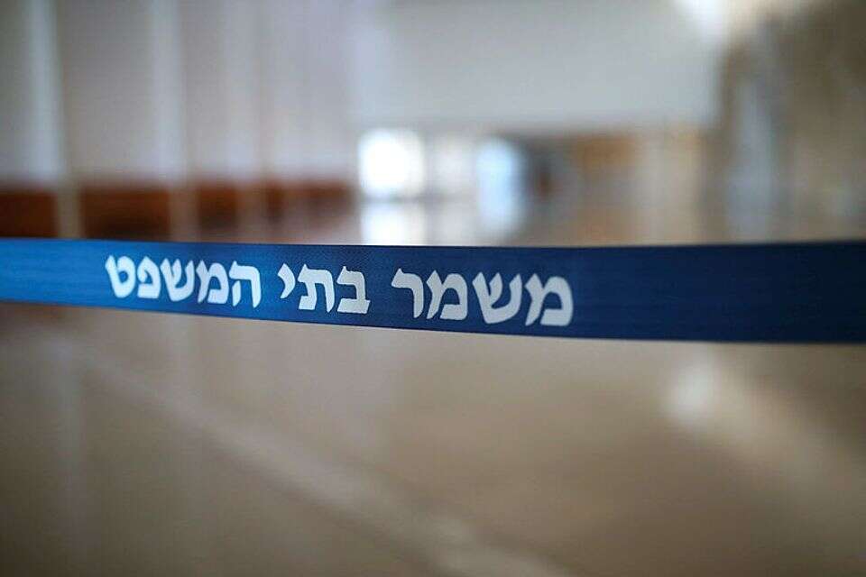 בית המשפט , אורן בן חקון