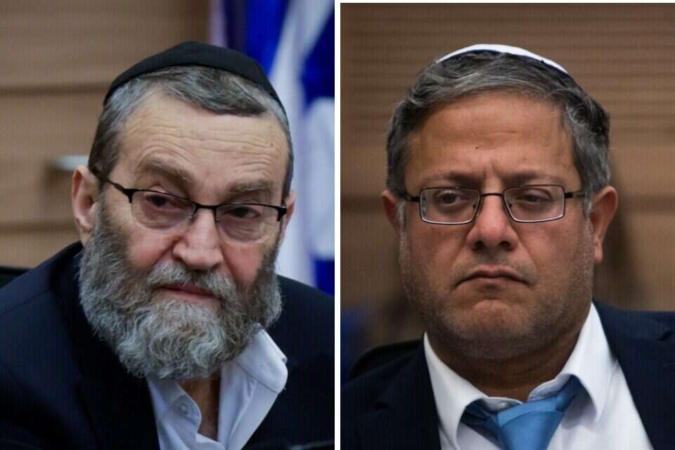 השר בן גביר וח"כ גפני , אורן בן חקון