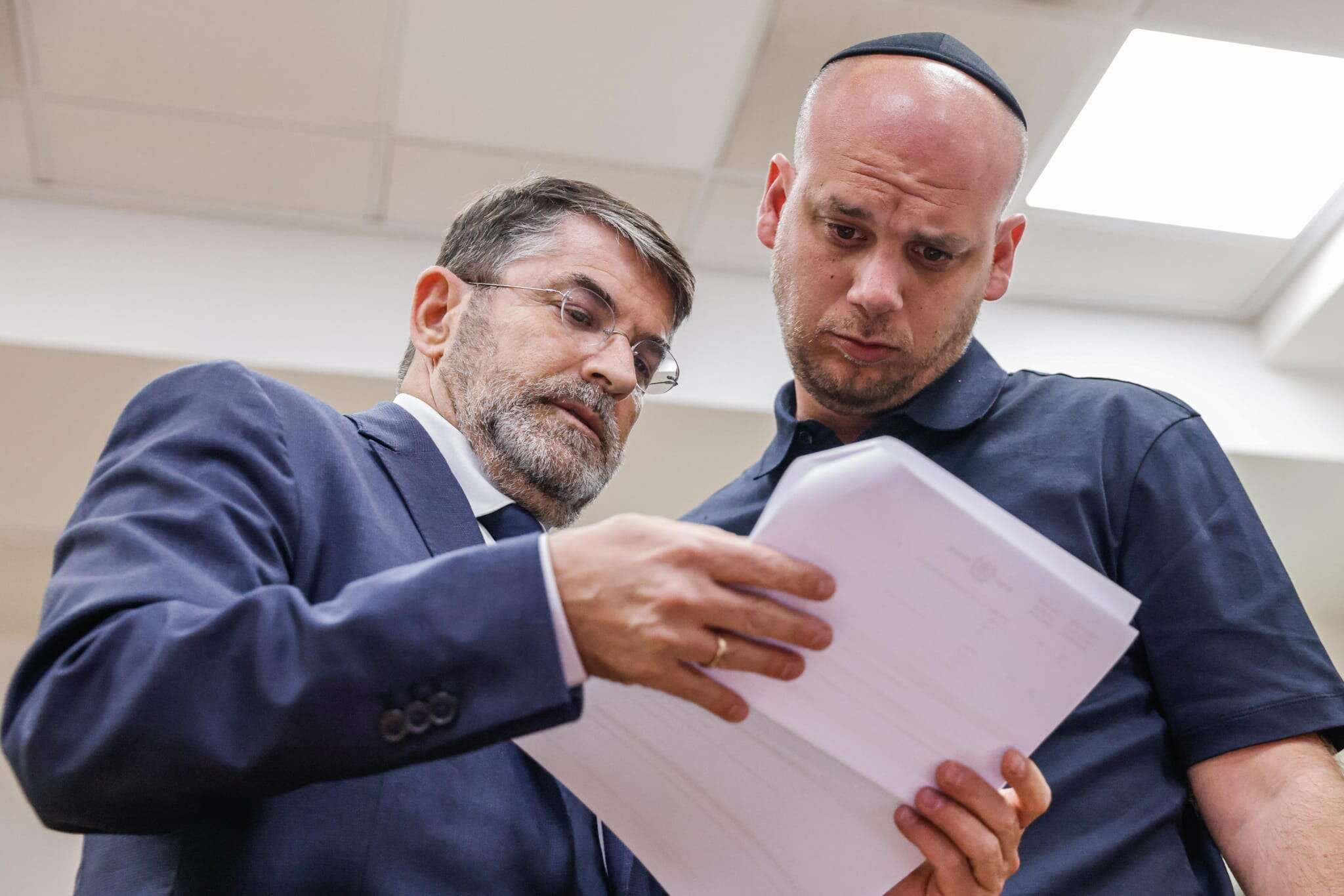 אלי פלדשטיין בבית המשפט , יהושע יוסף