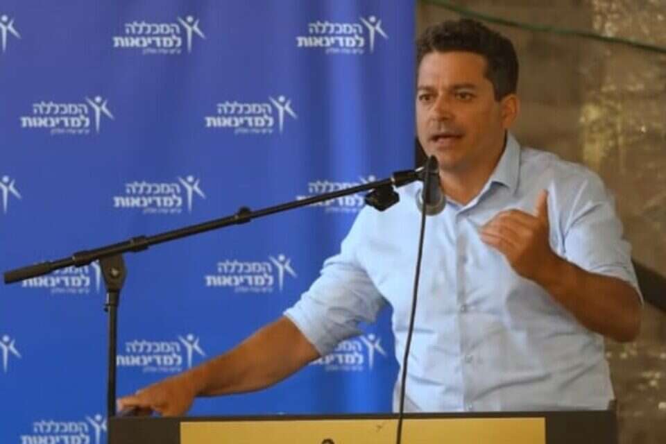 השר שיקלי בכנס הבוגריםש ל המכללה למדינאות , צ.מסך