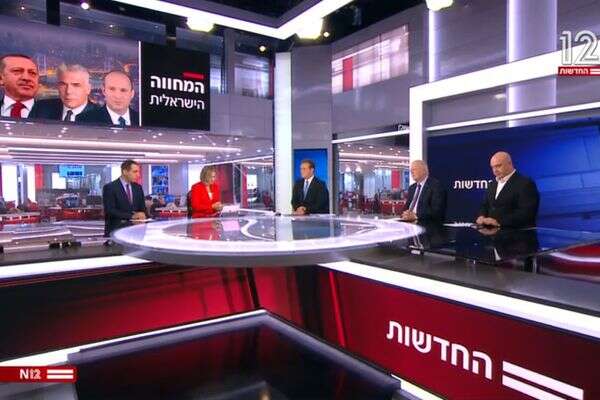 תוכן פורנוגרפי קשה. אולפן חדשות 12 , יח"צ