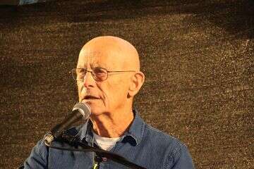 ראש המוסד לשעבר עמי איילון , יוסי ירון