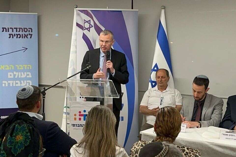 יריב לוין בכנס , טנא תקשורת