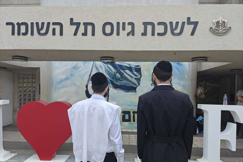 מאות חרדים התגייסו היום לצה"ל , ללא