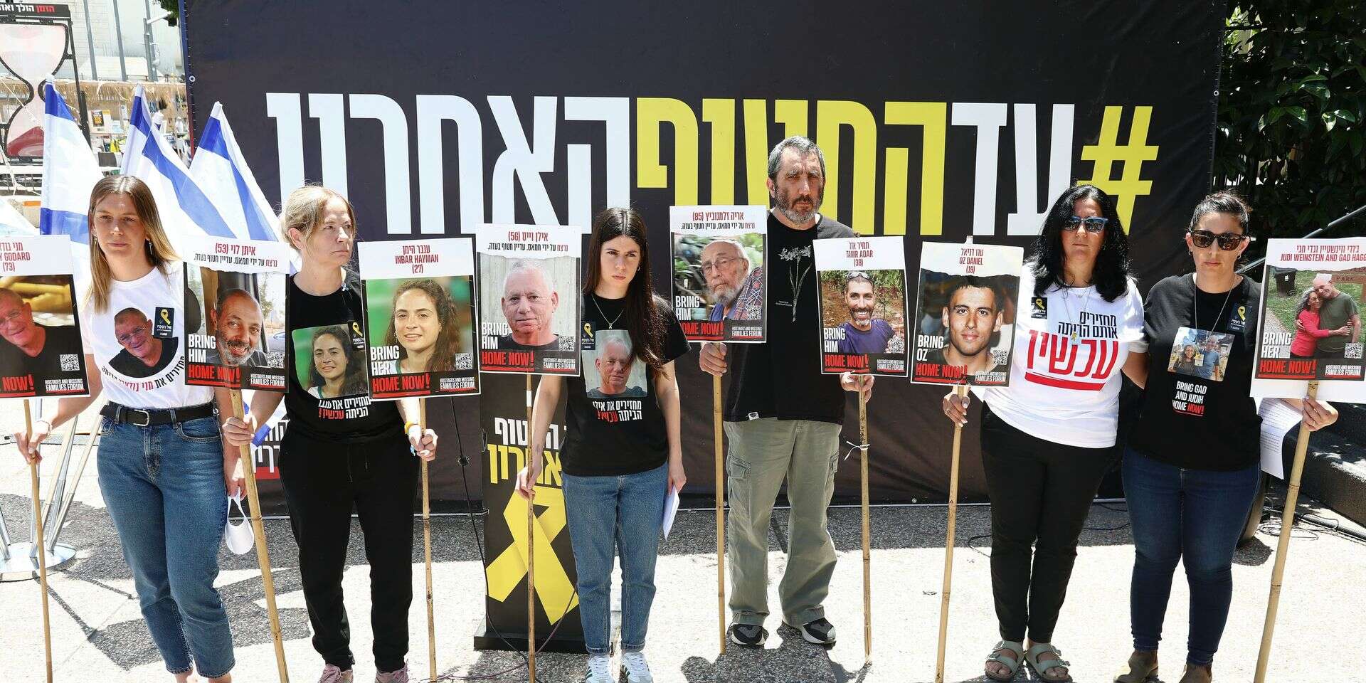משתתפים בהצהרת משפחות החללים החטופים , גדעון מרקוביץ