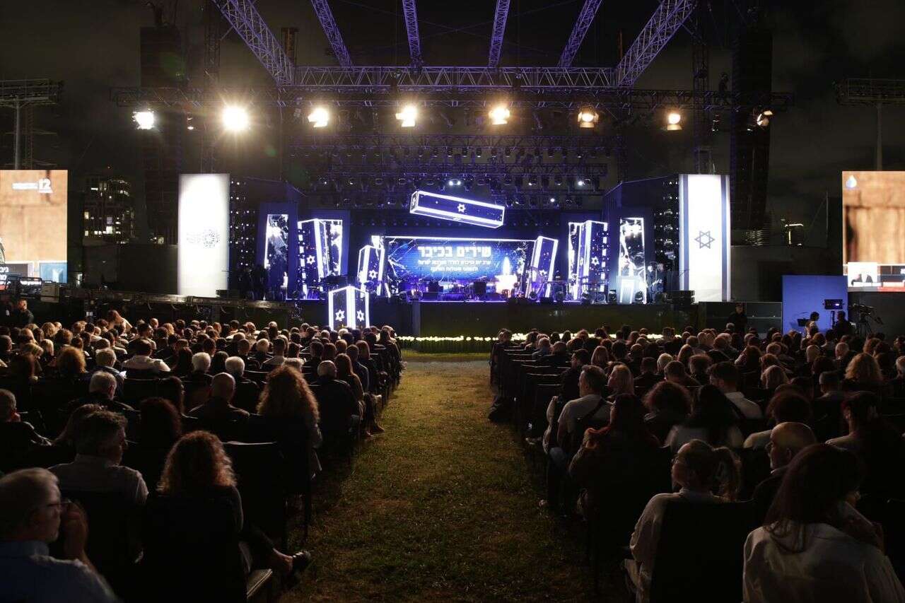 From the ceremonies to "Wonderful Land": the complete broadcast guide for Memorial and Independence Day