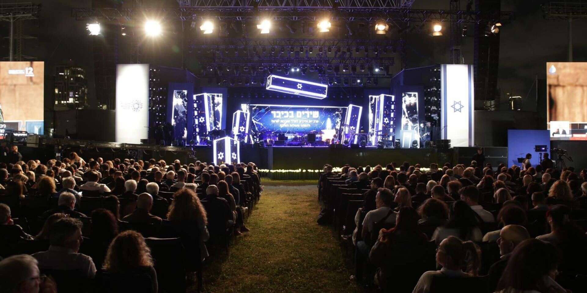 שירים בכיכר , דובר נבו, באדיבות עיריית תל אביב-יפו