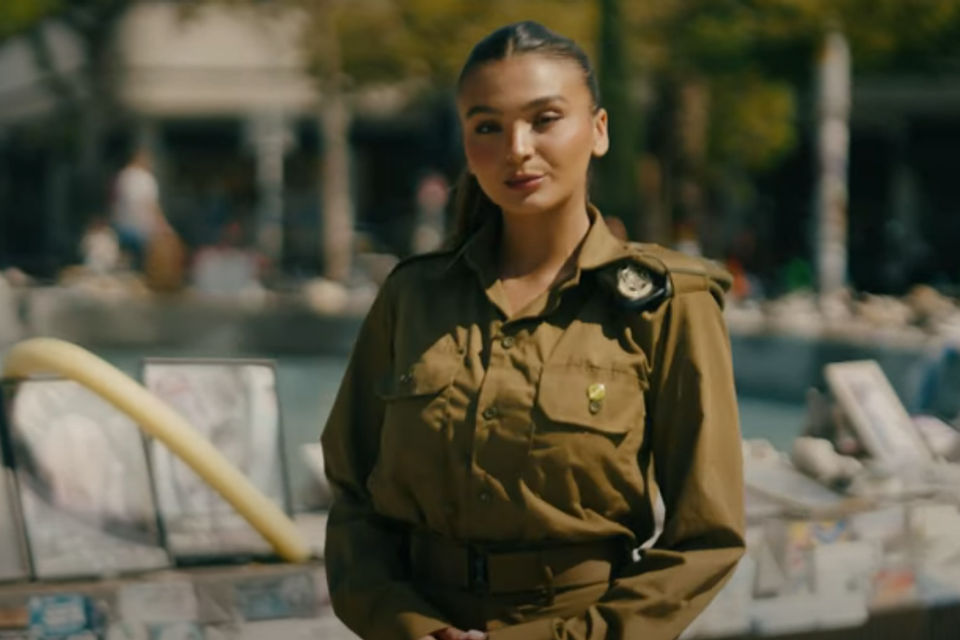 סרטון חריג שלה. אלין גולן , צילום מסך