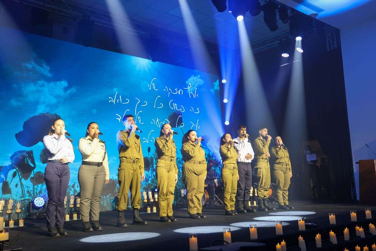 Pictures of Tikva: live broadcast from the national memorial event "Songs in Remembrance"
