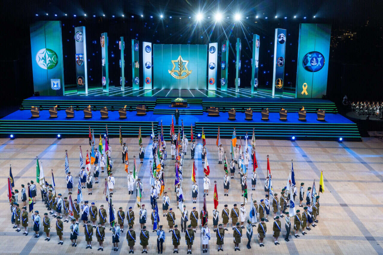 Israel is 78 years old: the ceremony of lighting the state beacons as a sign of "powers of renewal"