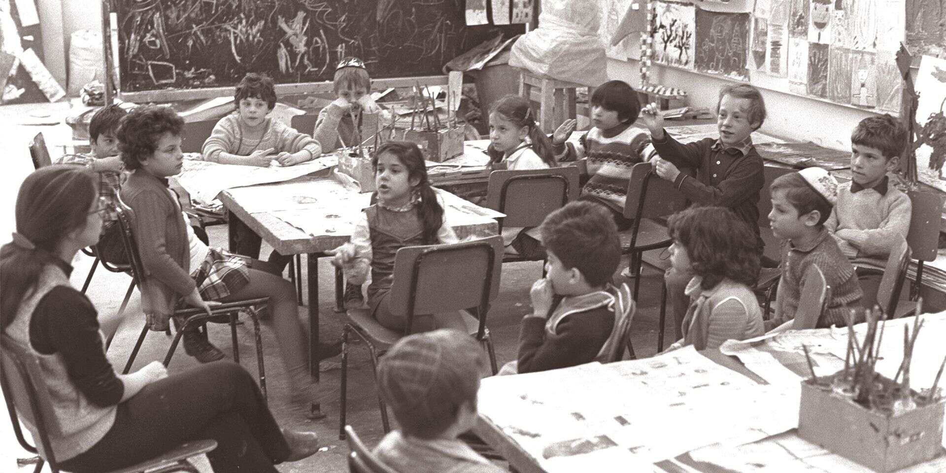 אז בבית הספר , פריץ כהן לע"מ