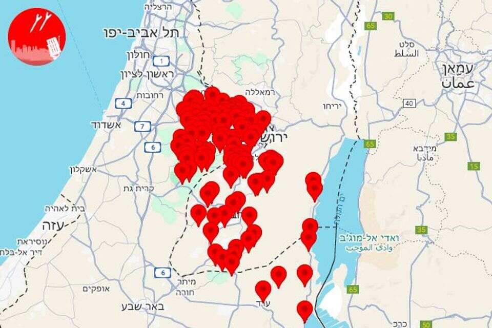 מפת האזעקות בעקבות שיגור הטיל מתימן , כומתה