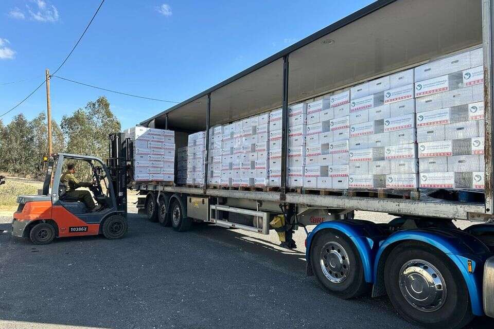 המשלוח שהועבר לשטח סוריה , הקרן לידידות