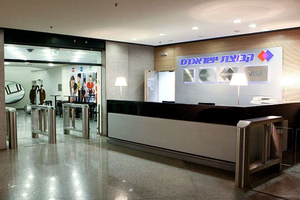 שירות לקוחות חברת ישראכרט , ללא
