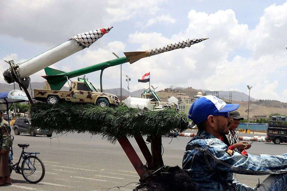 מצעד של החות'ים , אי.פי.איי