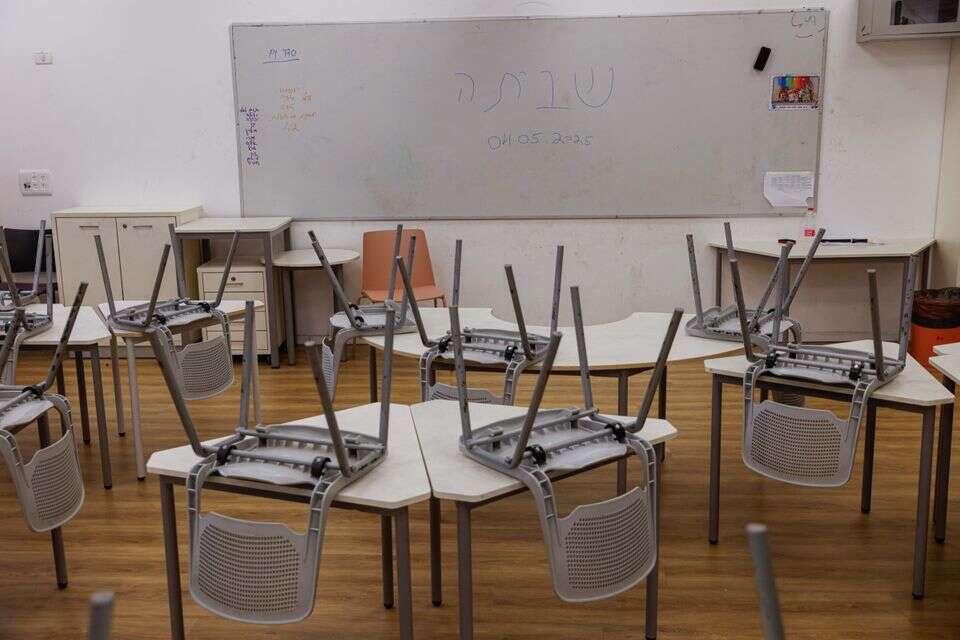 כיתה ריקה בבי"ס , יהושע יוסף