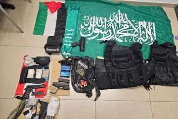 אמצעי הלחימה שנתפסו , דוברות המשטרה