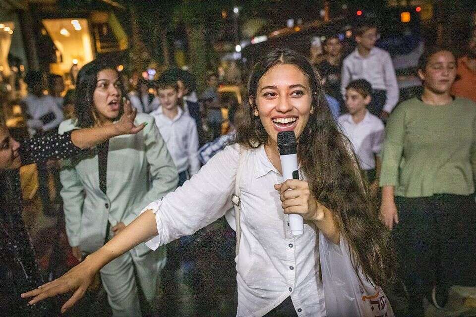 הדר מוכתר , אריק סולטן