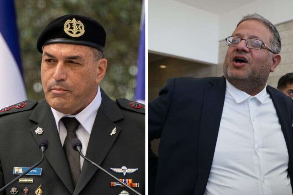 בן גביר, אייל זמיר , יהונתן שאול, אורן בן חקון