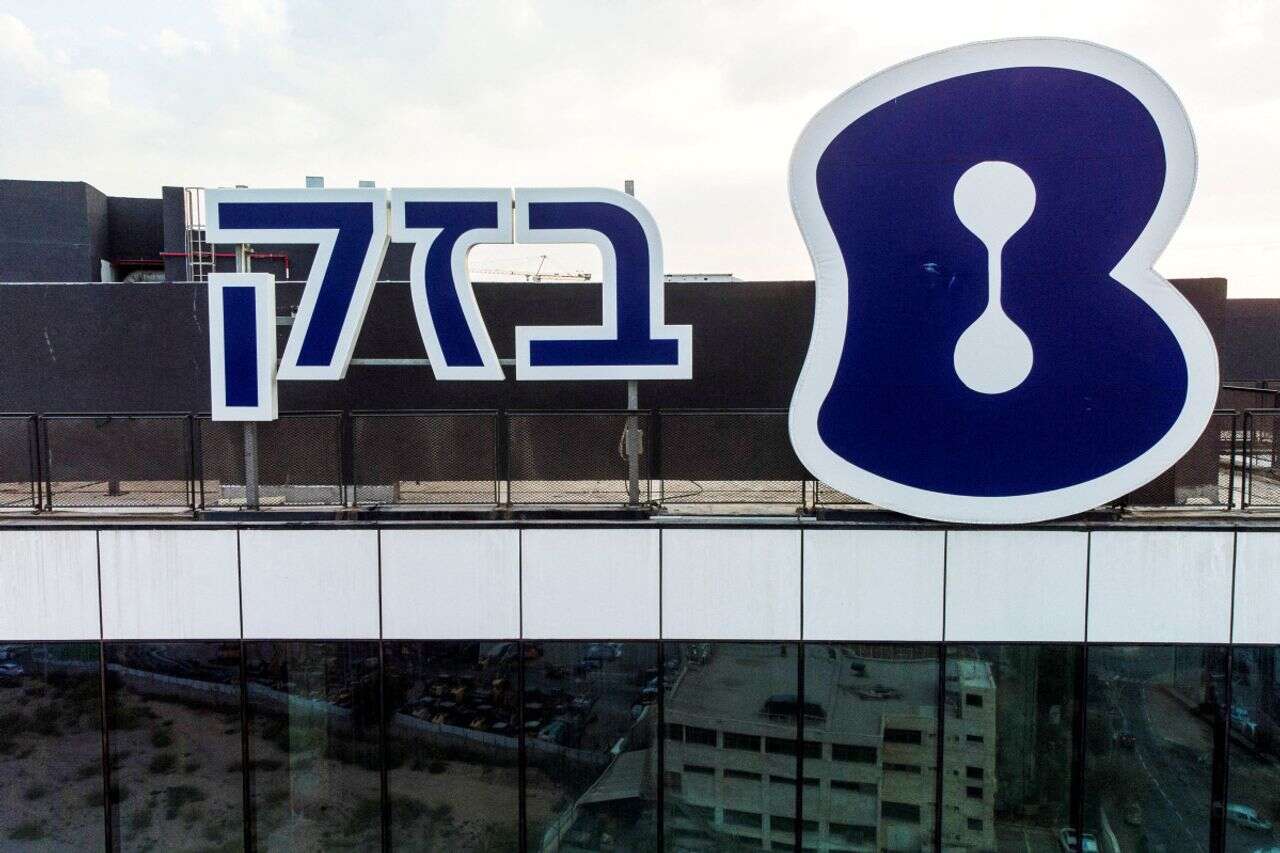 Bezeq with a strong report: launches a share buyback program and distributes a huge dividend