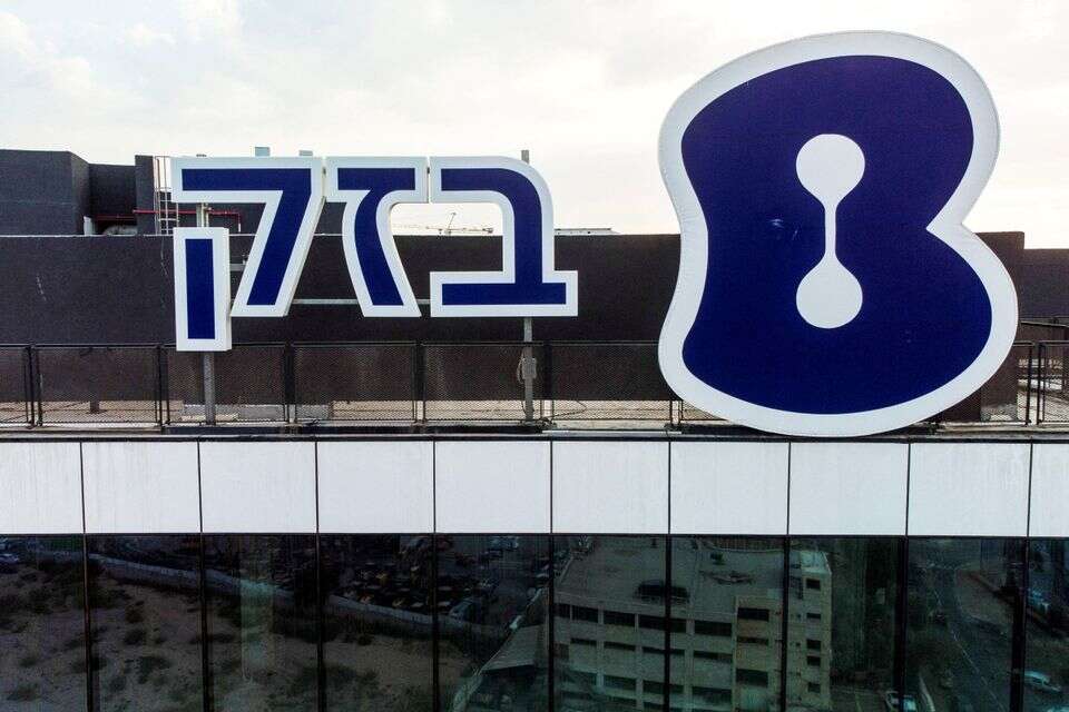 בזק , רויטרס