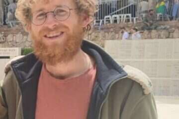 המשטרה מבקשת את עזרת הציבור באיתור הנעדר שחר יהודה מורל , ללא