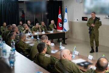 הרמטכ"ל זמיר. "כולם מתגייסים" , דובר צה"ל