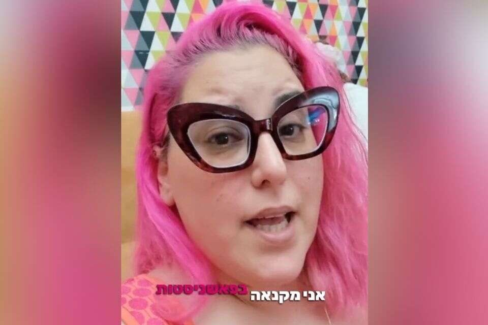 גאלה רחמילביץ' , מתוך טיקטוק