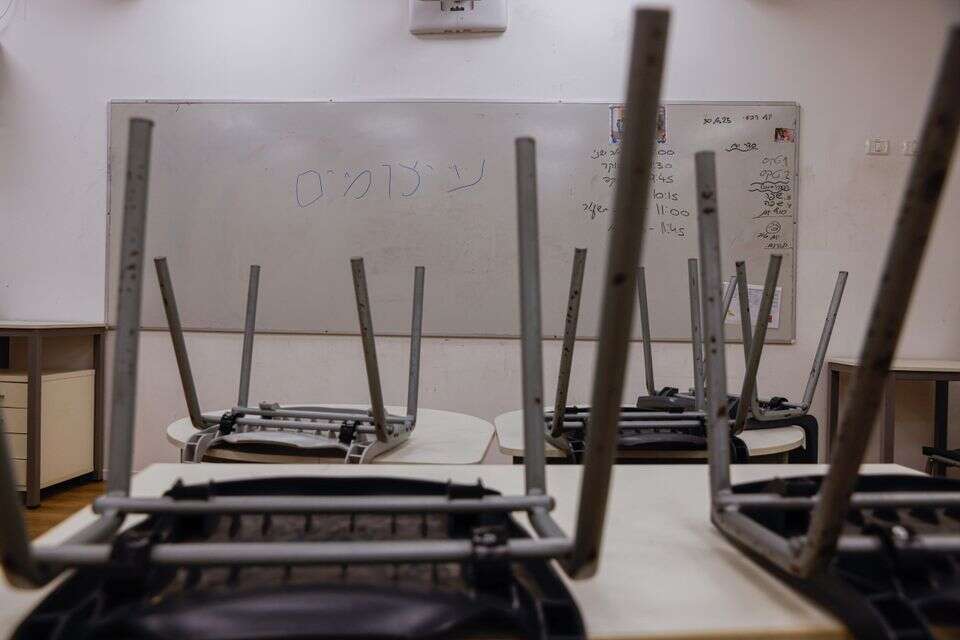 שביתת המורים  , יהושע יוסף 