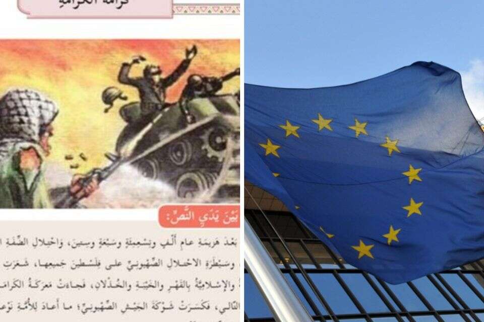דגל האיחוד האירופי, חומר לימודי המפאר מלחמה נגד ישראל בספרי הלימוד הפלשתינים , .
