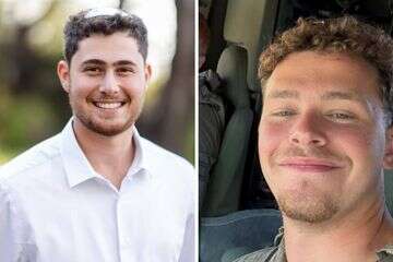 סמל ישי אליקים אורבך ז''ל וסמ"ר ים פריד ז''ל , דוצ