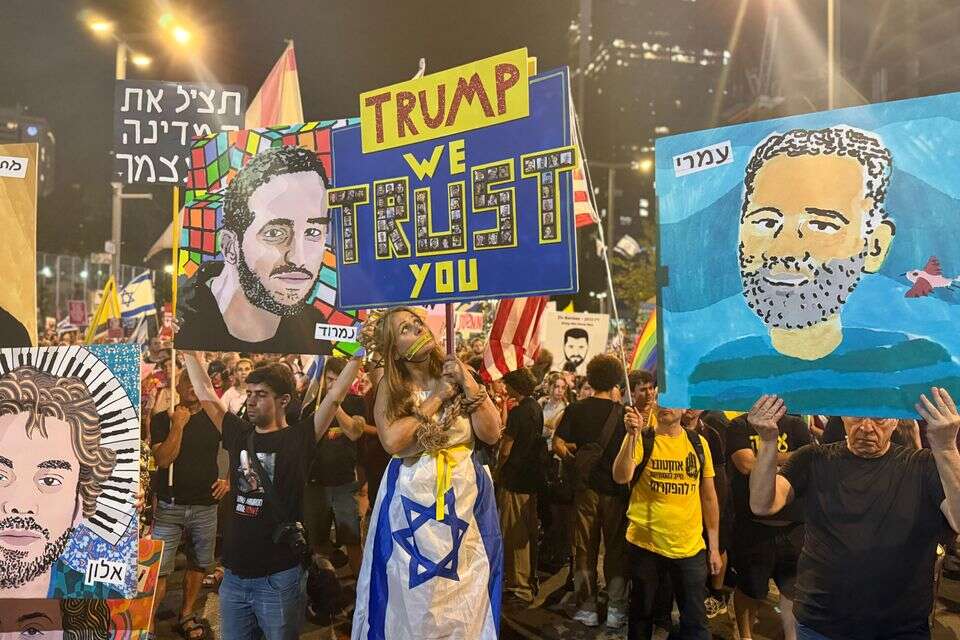הפגנת משפחות החטופים
שער בגין, תל אביב , טל א.מ