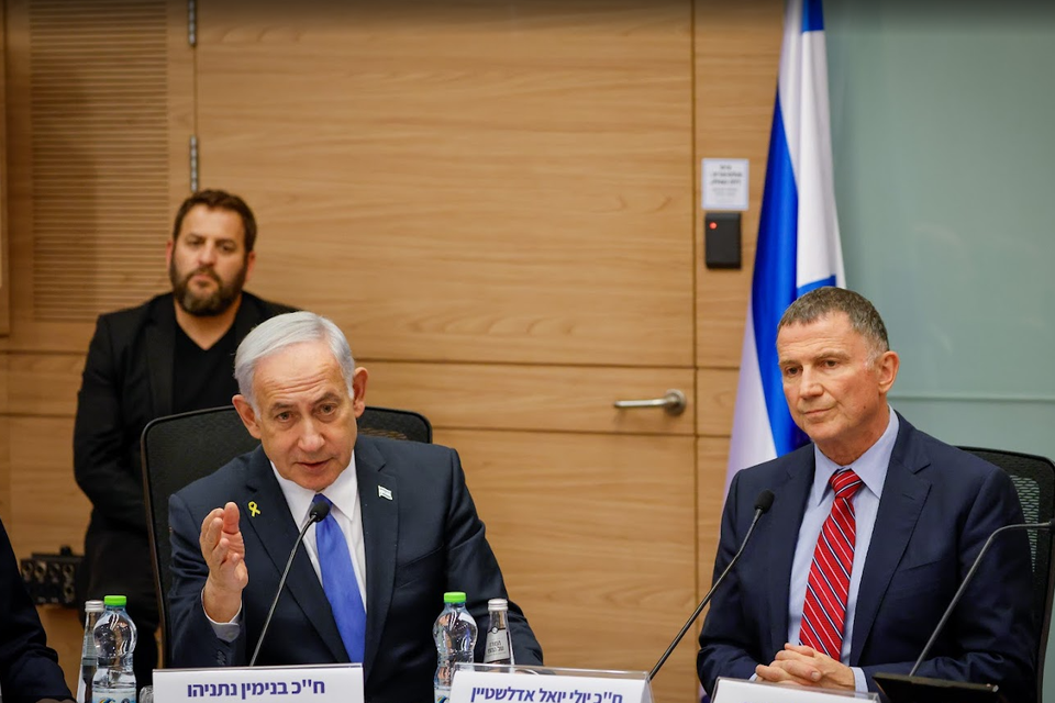 "נביא לגיוס של 10,500 חרדים תוך שנתיים". רה"מ נתניהו בדיון החסוי , נועם מושקוביץ/דוברות הכנסת