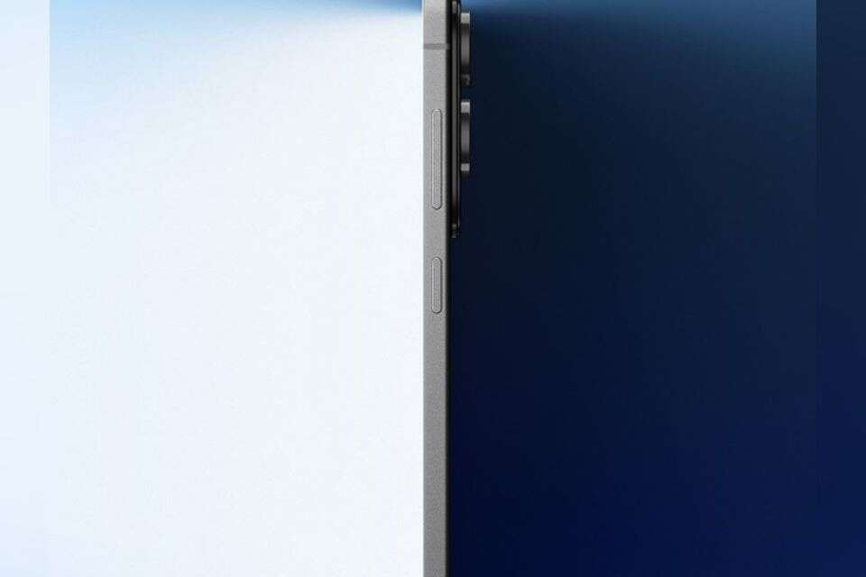 על הקצה: סמסונג חושפת את הגלקסי S25 Edge, עם מסגרת טיטניום ובעובי 5.8 מ"מ בלבד