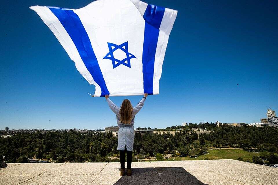 גאים להיות ישראלים  , אורן בן חקון 